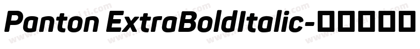 Panton ExtraBoldItalic字体转换
